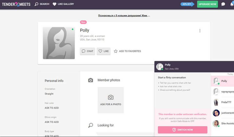 TenderMeets Alternatives