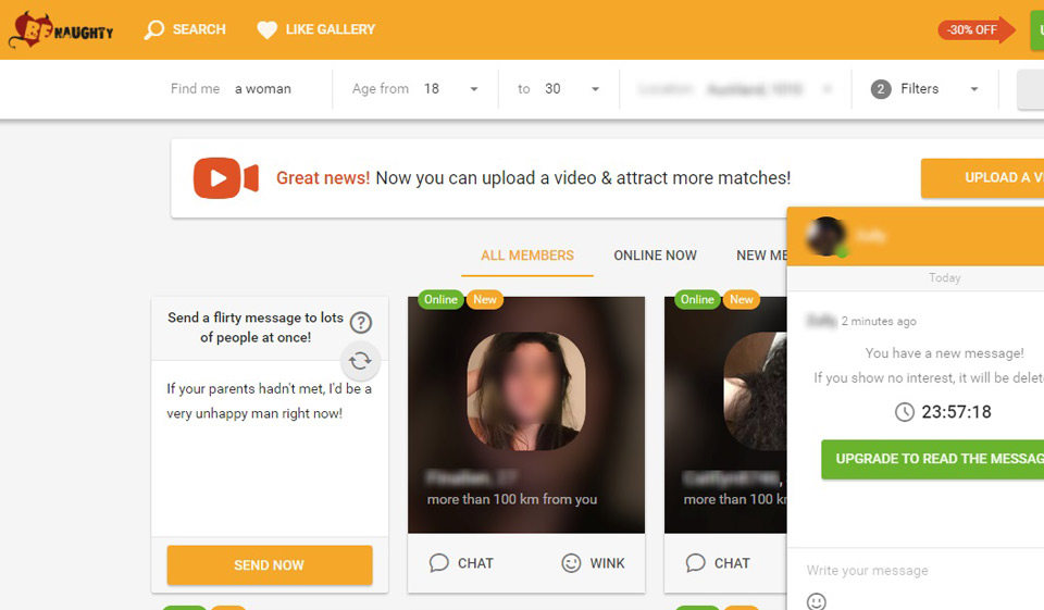 BeNaughty: Funkcje specjalne